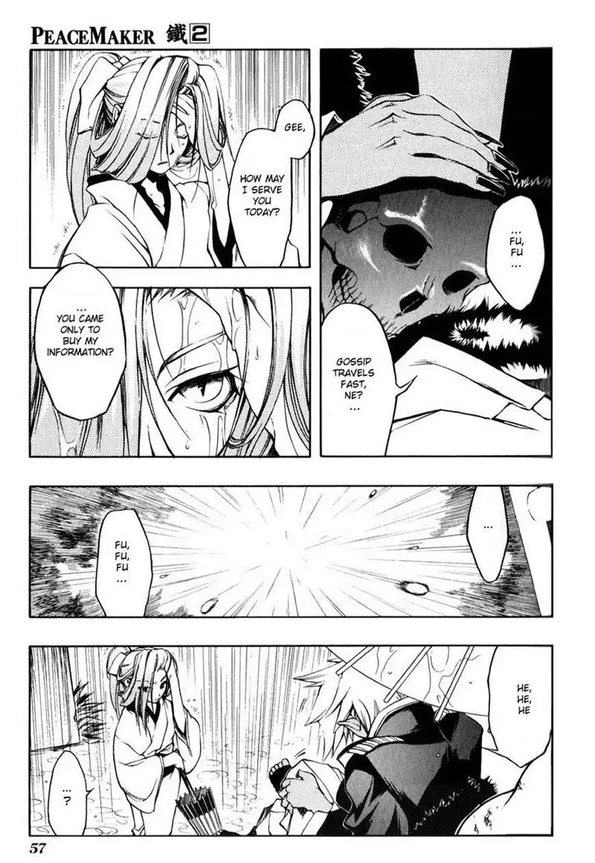 Peace Maker Kurogane Chapter 7 23